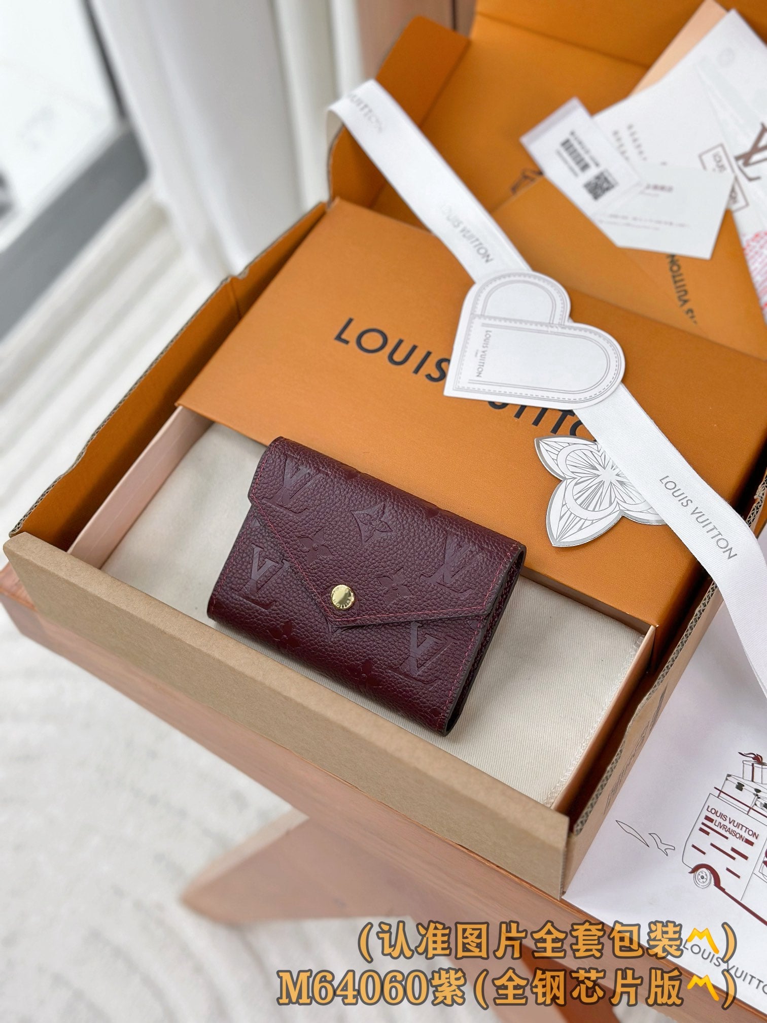 China Replica LV Handbags 87usd Only