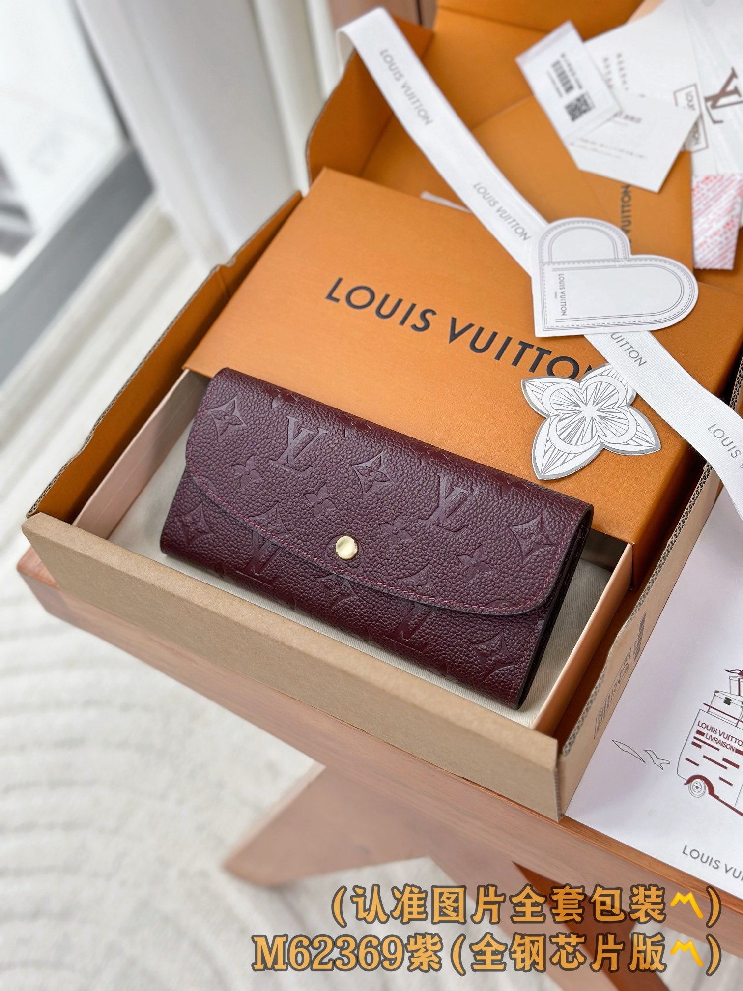 China Replica LV Handbags 108usd Only