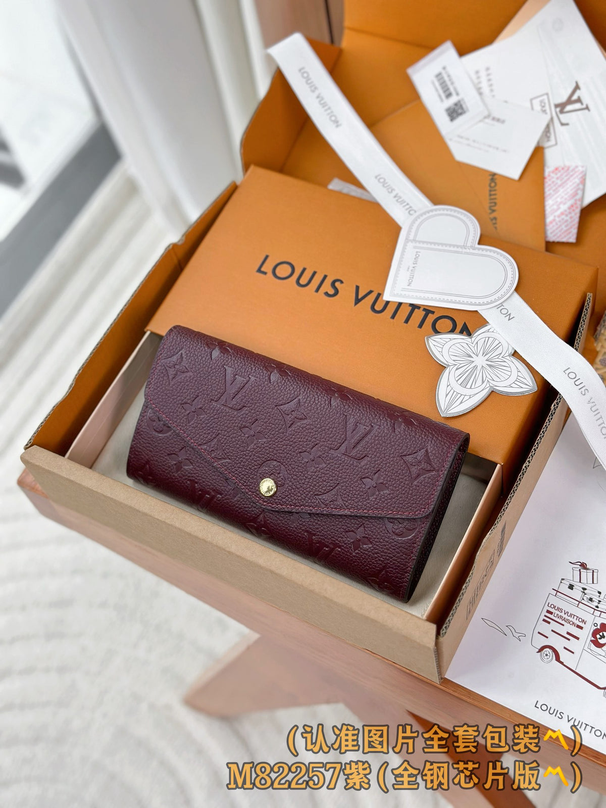 China Replica LV Handbags 120usd Only