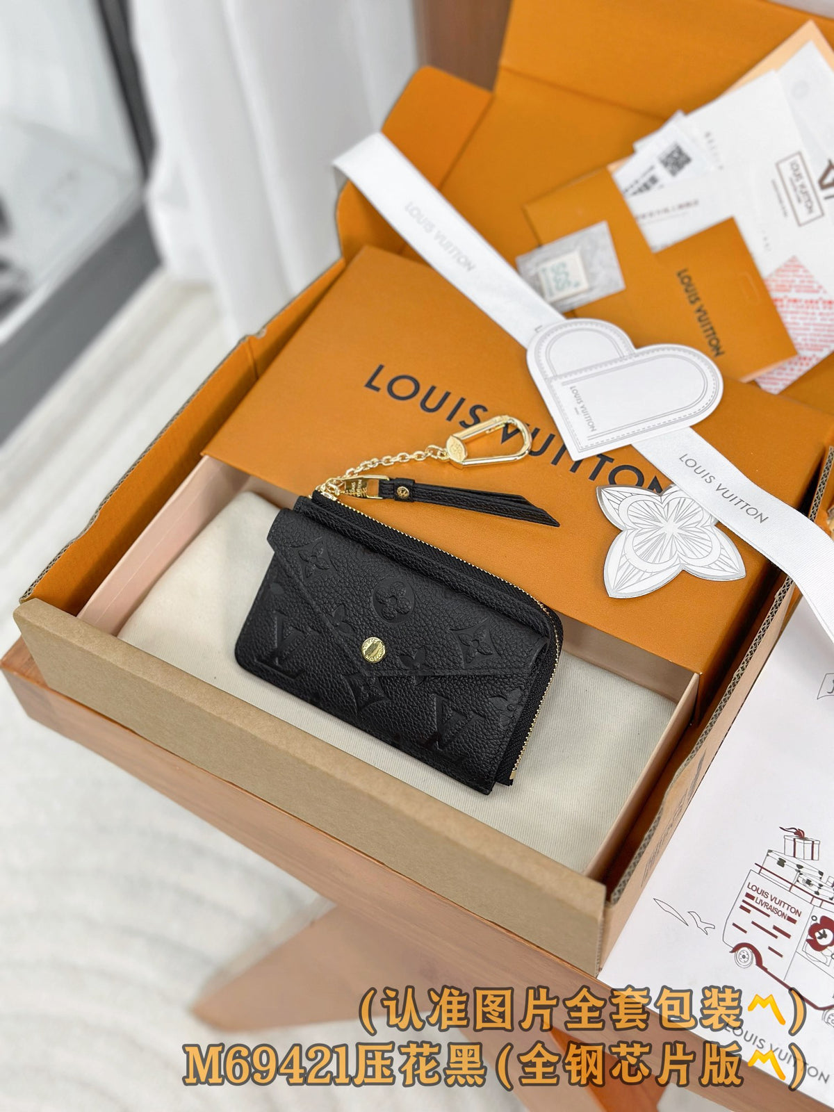 China Replica LV Handbags 93usd Only