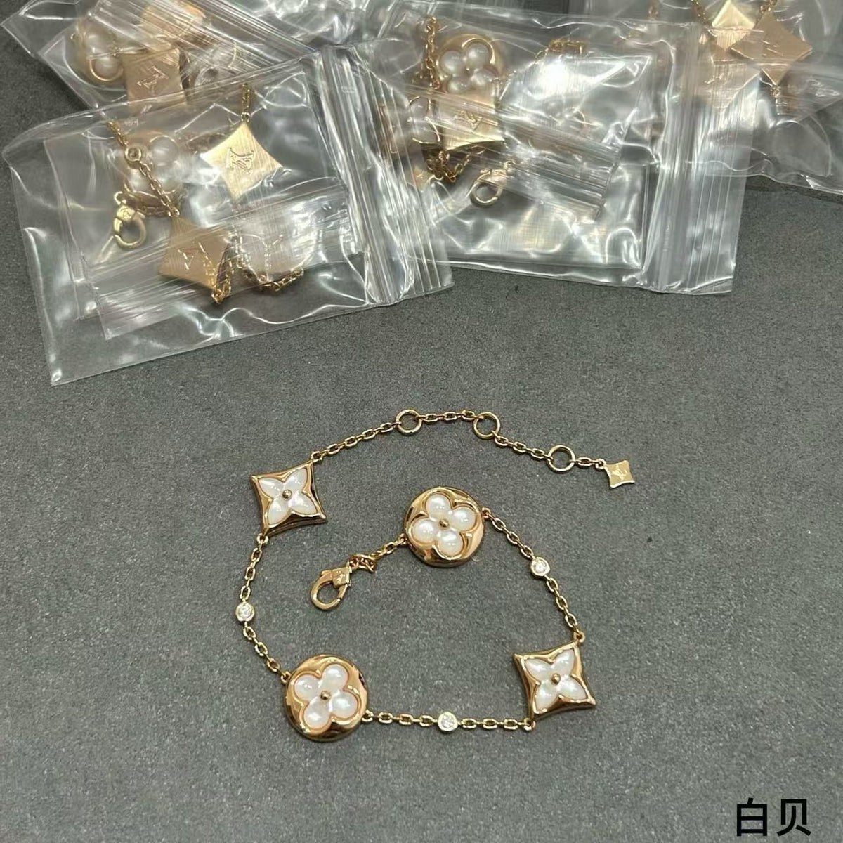 China Replica LV Bracelets 95usd Only