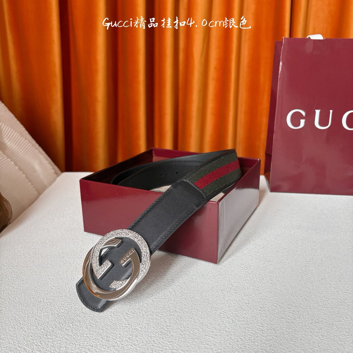 China Replica Gucci Belts 52usd Only