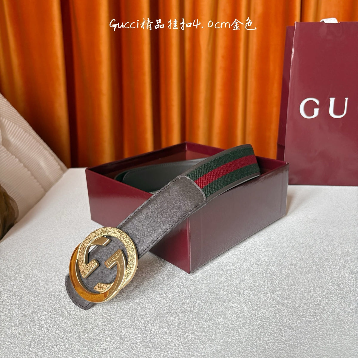 China Replica Gucci Belts 52usd Only