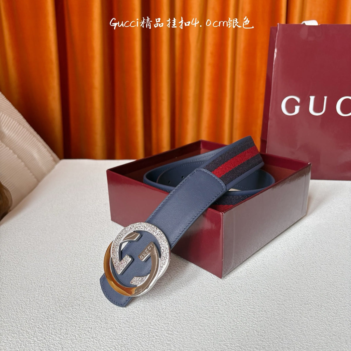 China Replica Gucci Belts 52usd Only