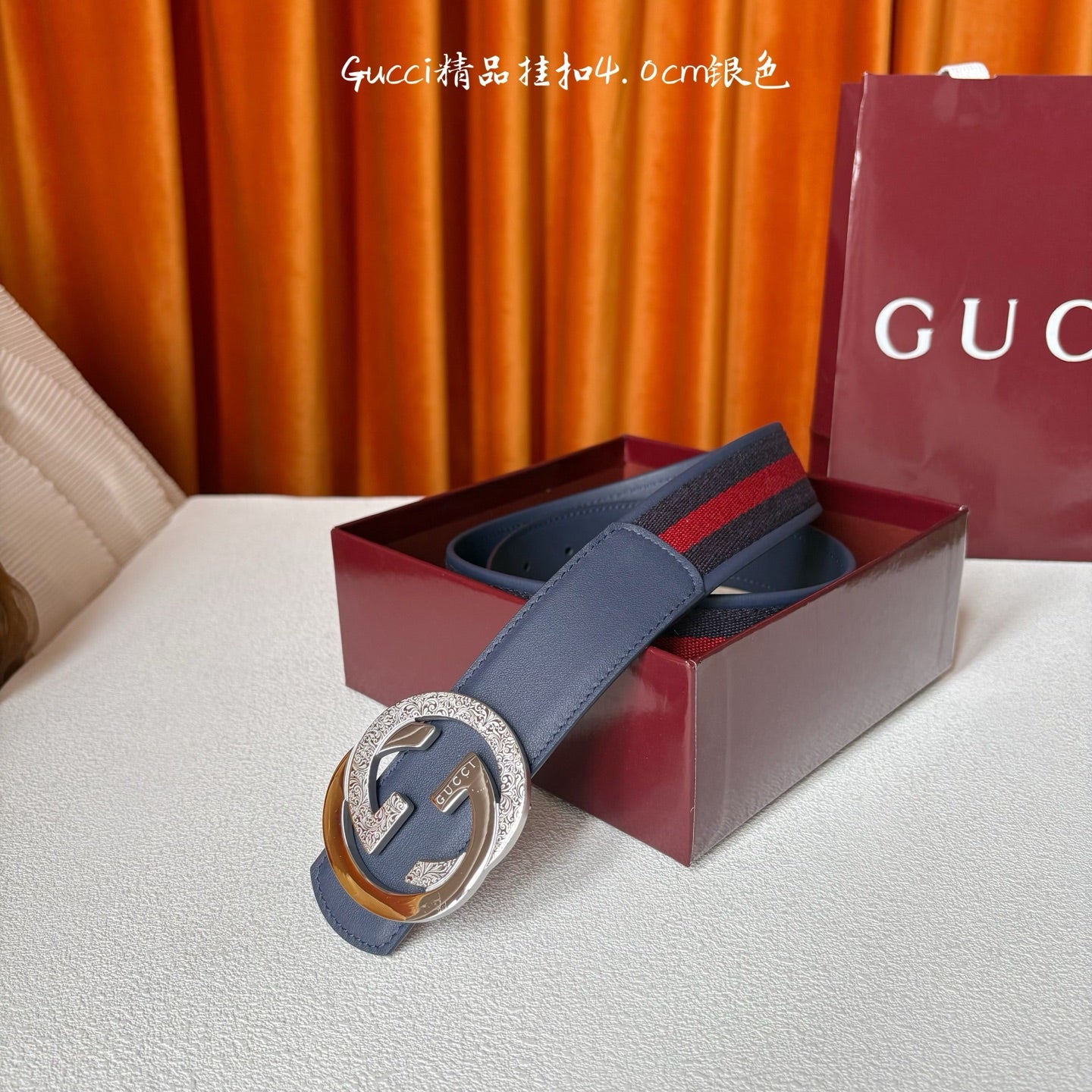 China Replica Gucci Belts 52usd Only