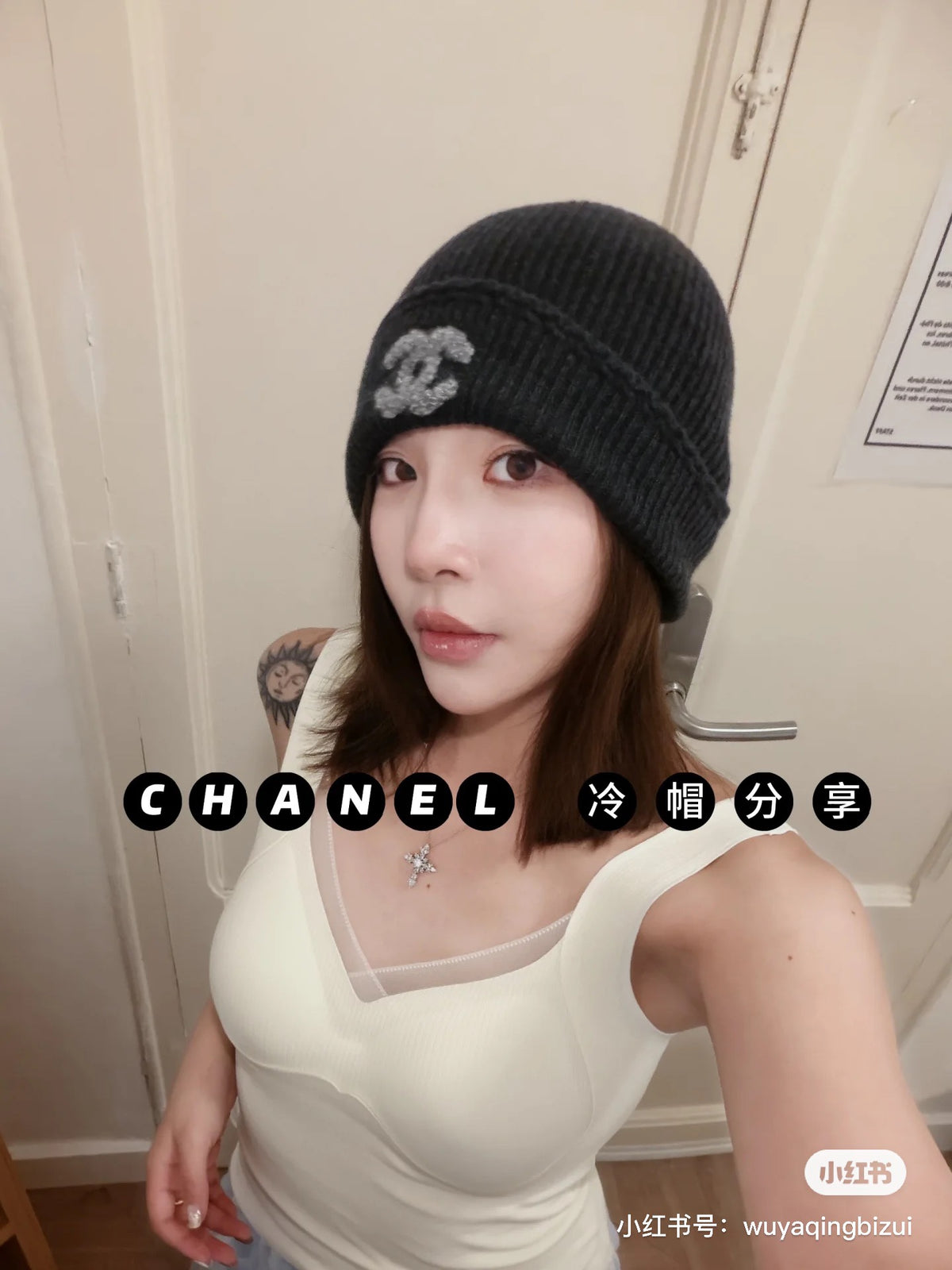 China Replica Chanel Hats 22usd Only