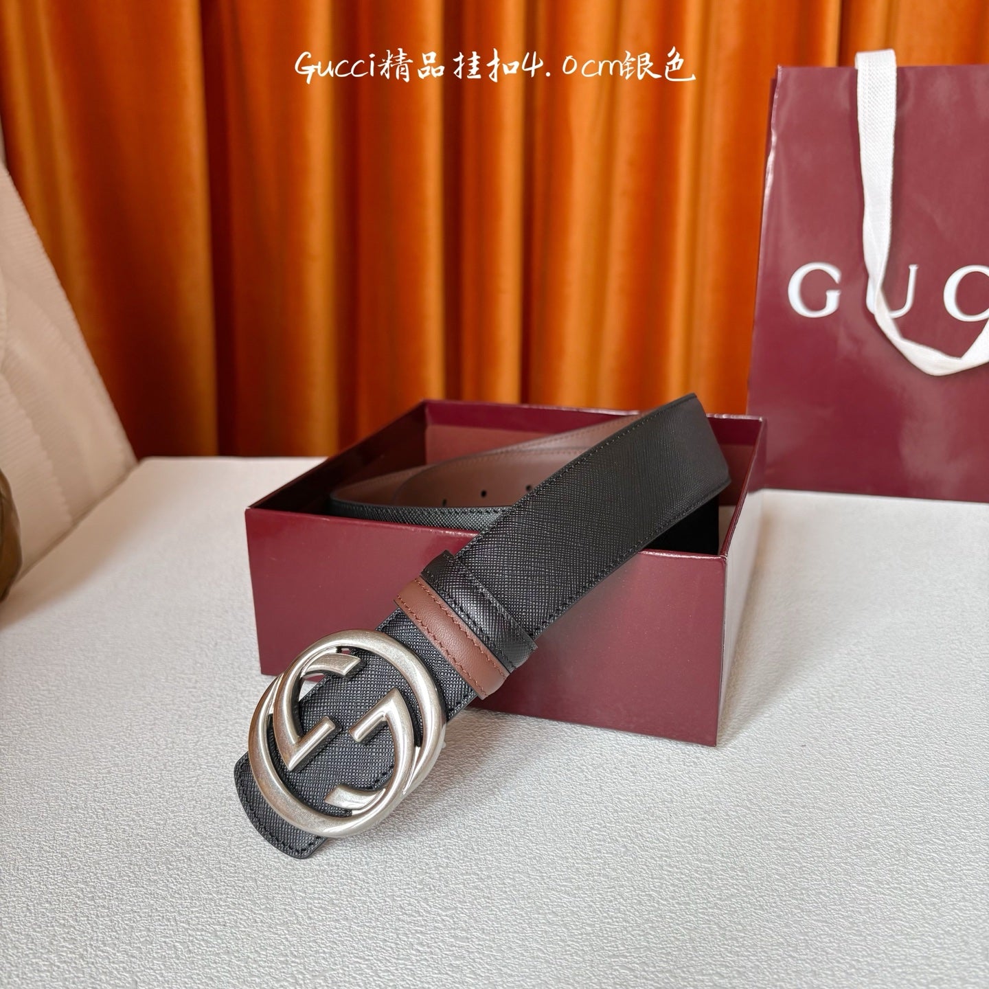 China Replica Gucci Belts 52usd Only