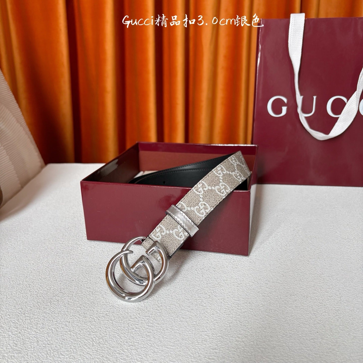 China Replica Gucci Belts 52usd Only
