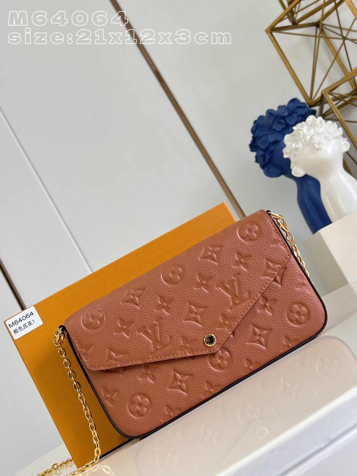 China Replica LV Handbags 132usd Only