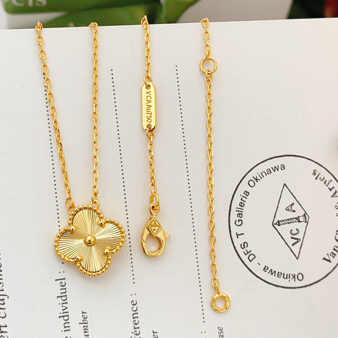 China Replica Van Cleef Arpels Necklaces 27usd Only