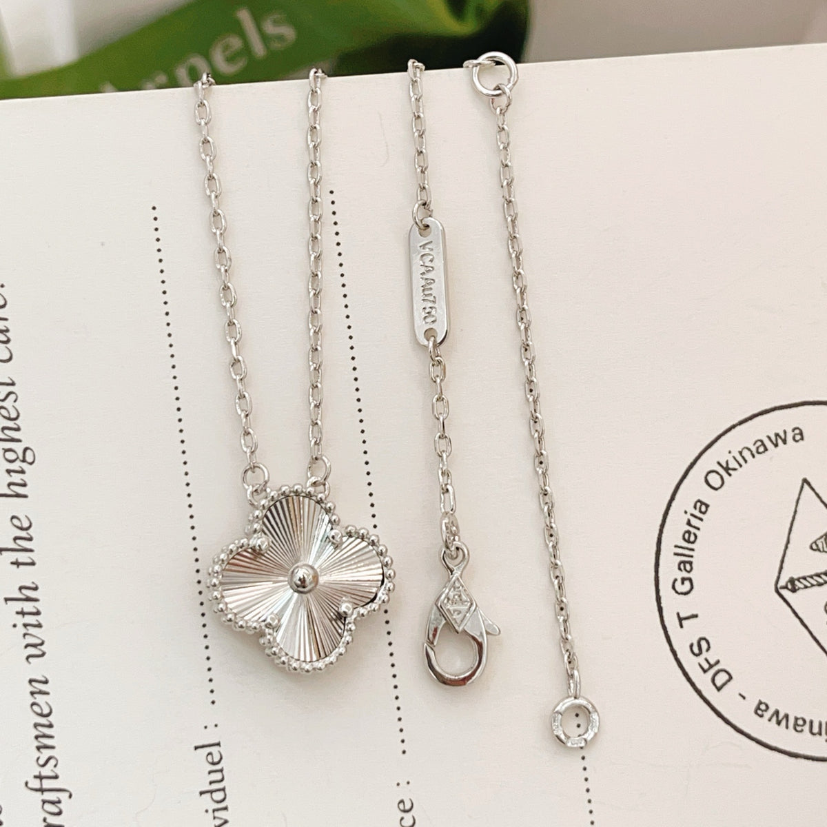 China Replica Van Cleef Arpels Necklaces 27usd Only