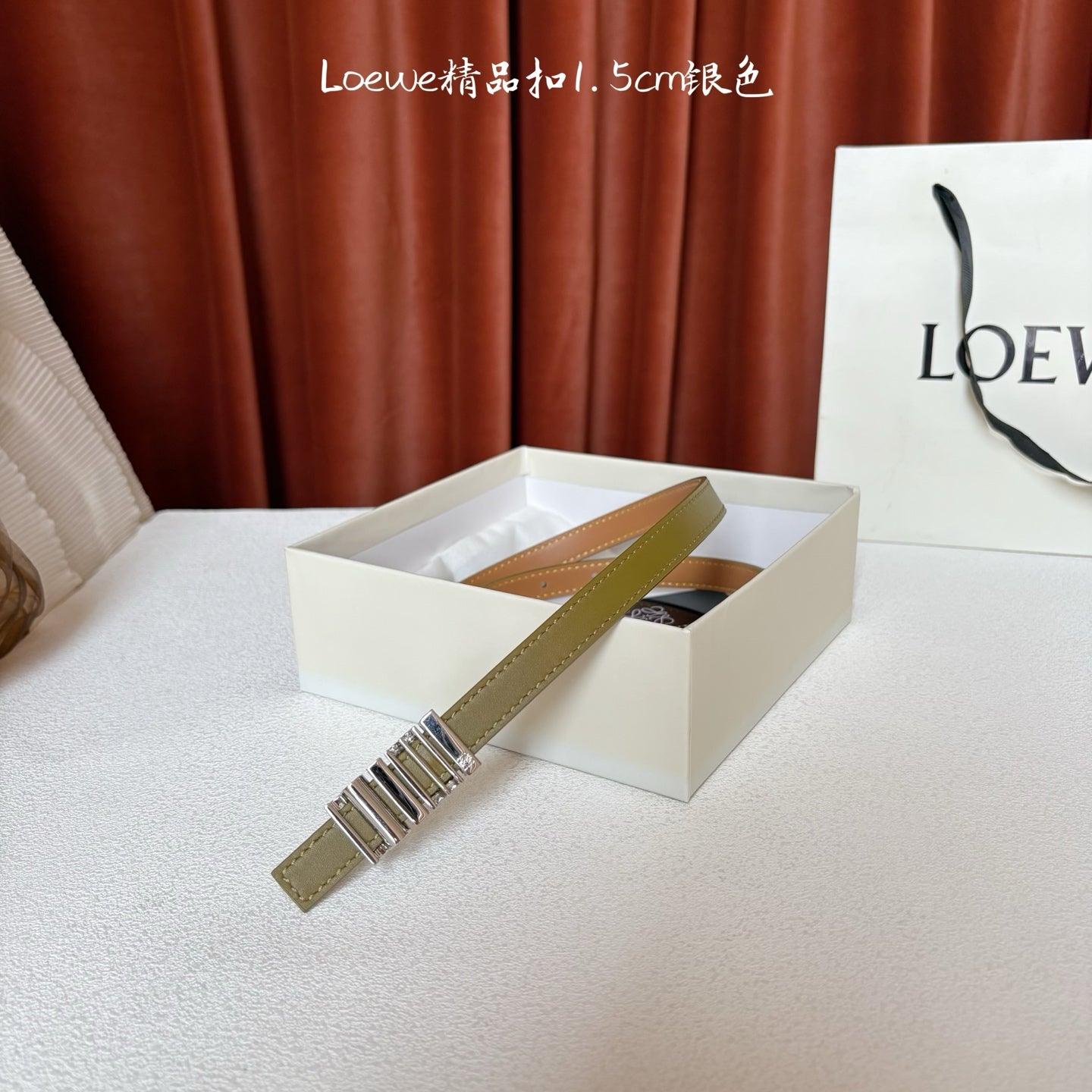 China Replica Loewe Belts 52usd Only