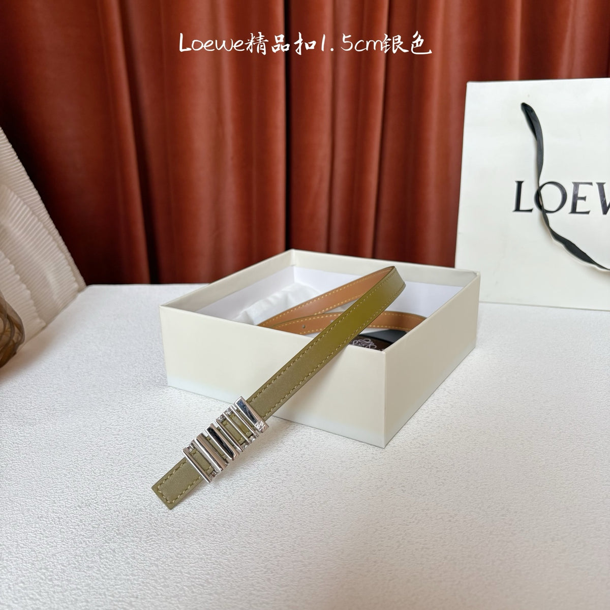 China Replica Loewe Belts 52usd Only