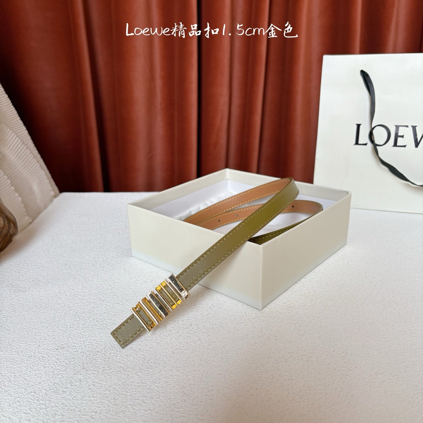 China Replica Loewe Belts 52usd Only