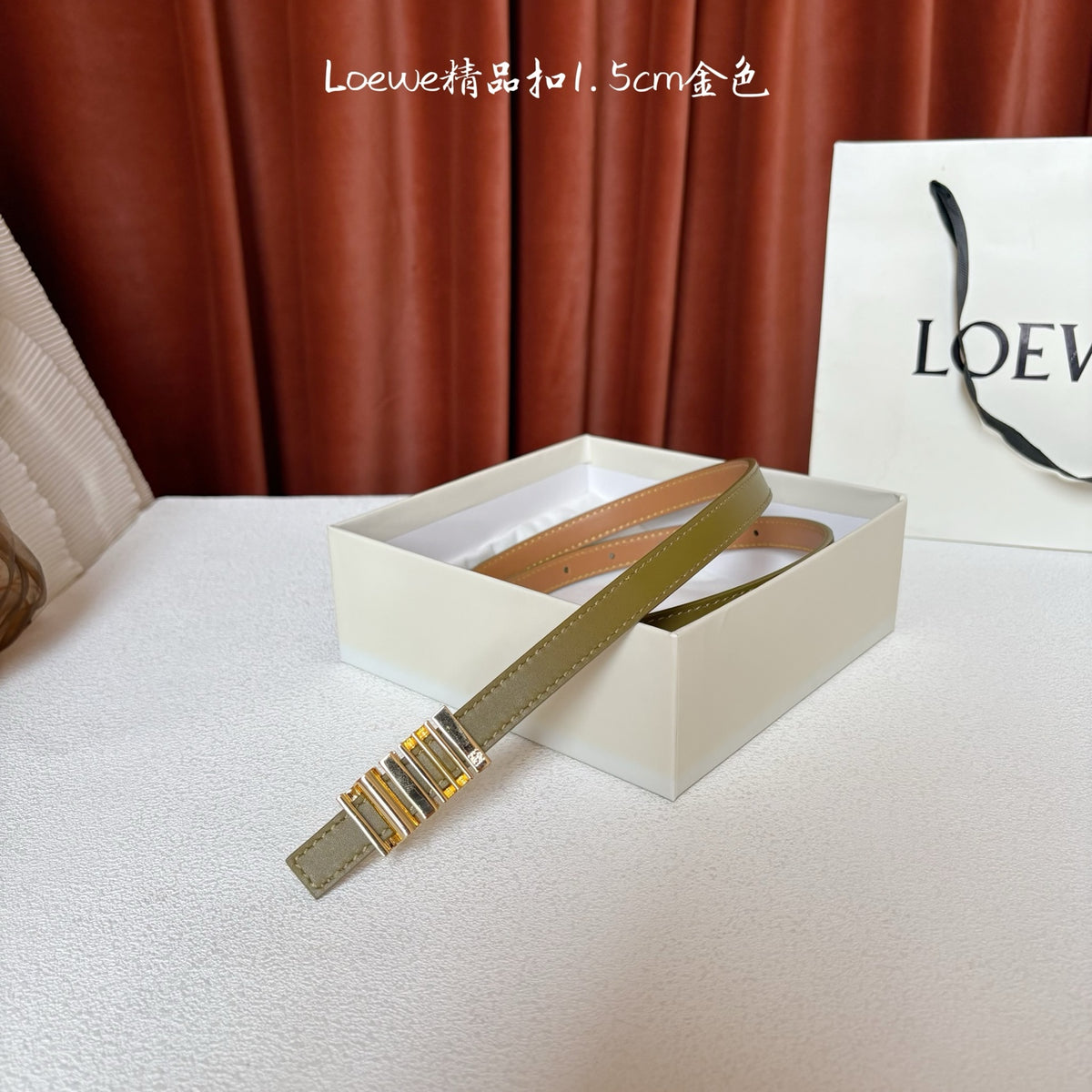 China Replica Loewe Belts 52usd Only