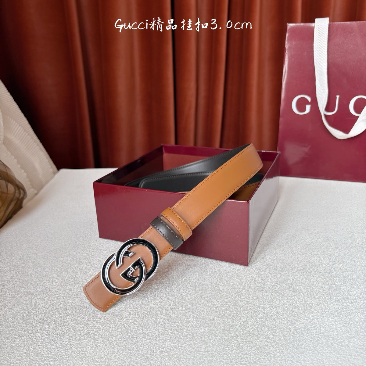 China Replica Gucci Belts 52usd Only