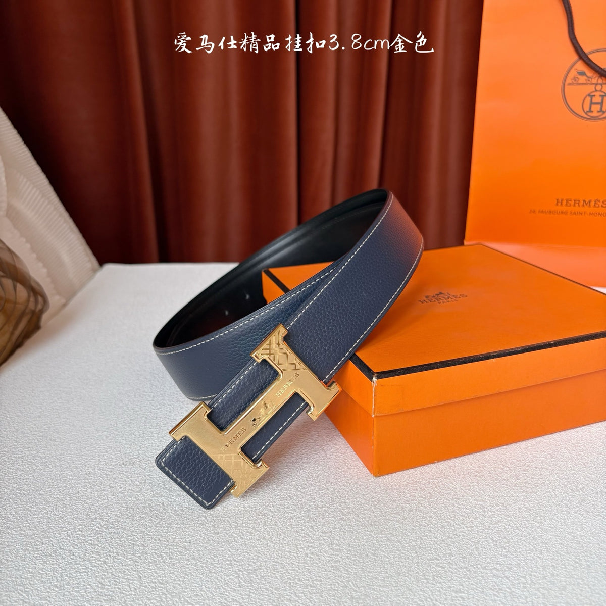 China Replica Hermes Belts 52usd Only