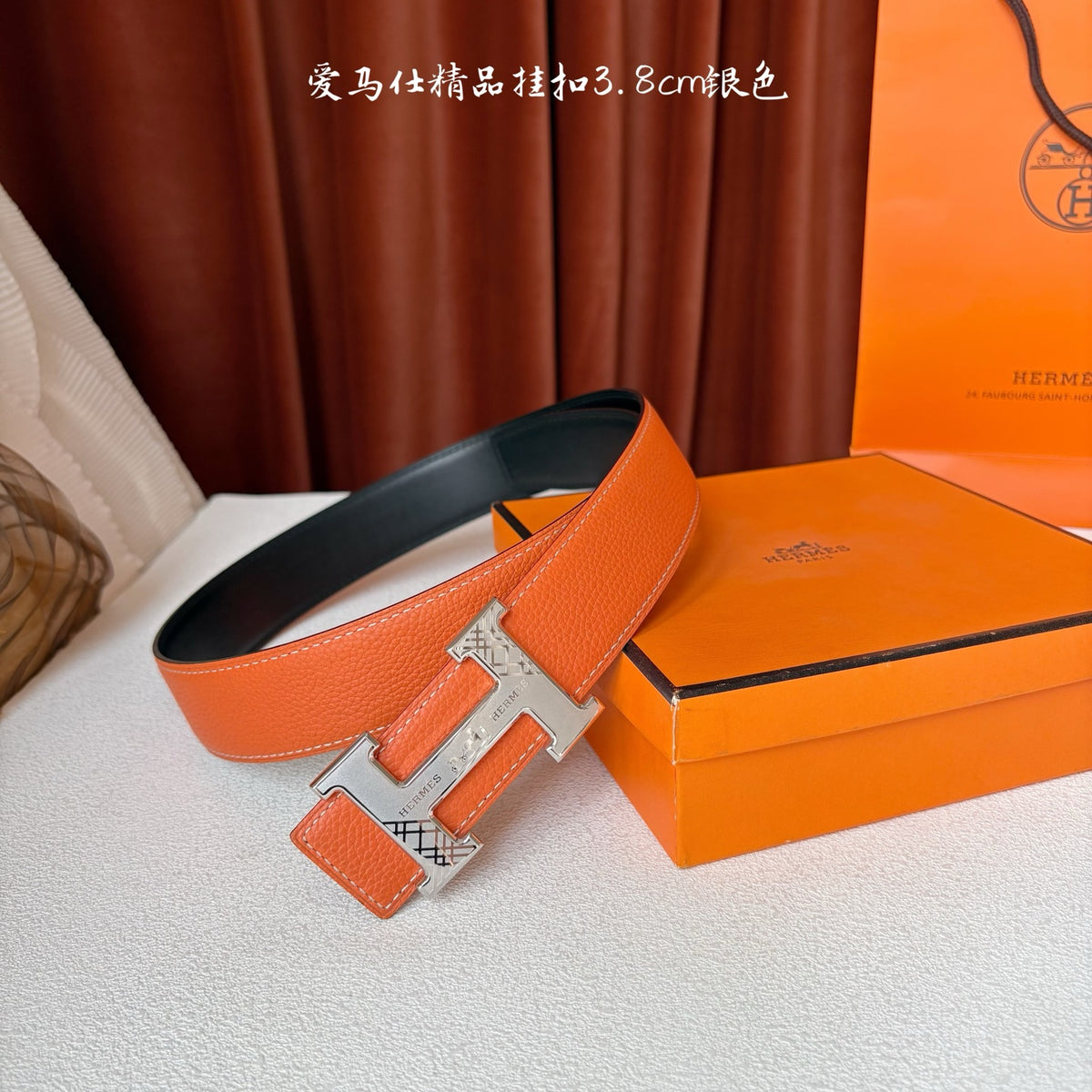 China Replica Hermes Belts 52usd Only