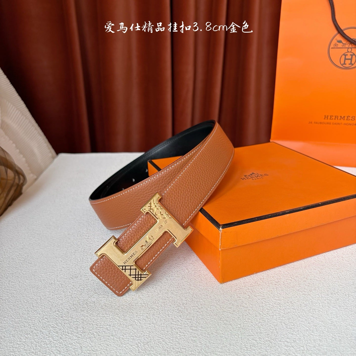 China Replica Hermes Belts 52usd Only