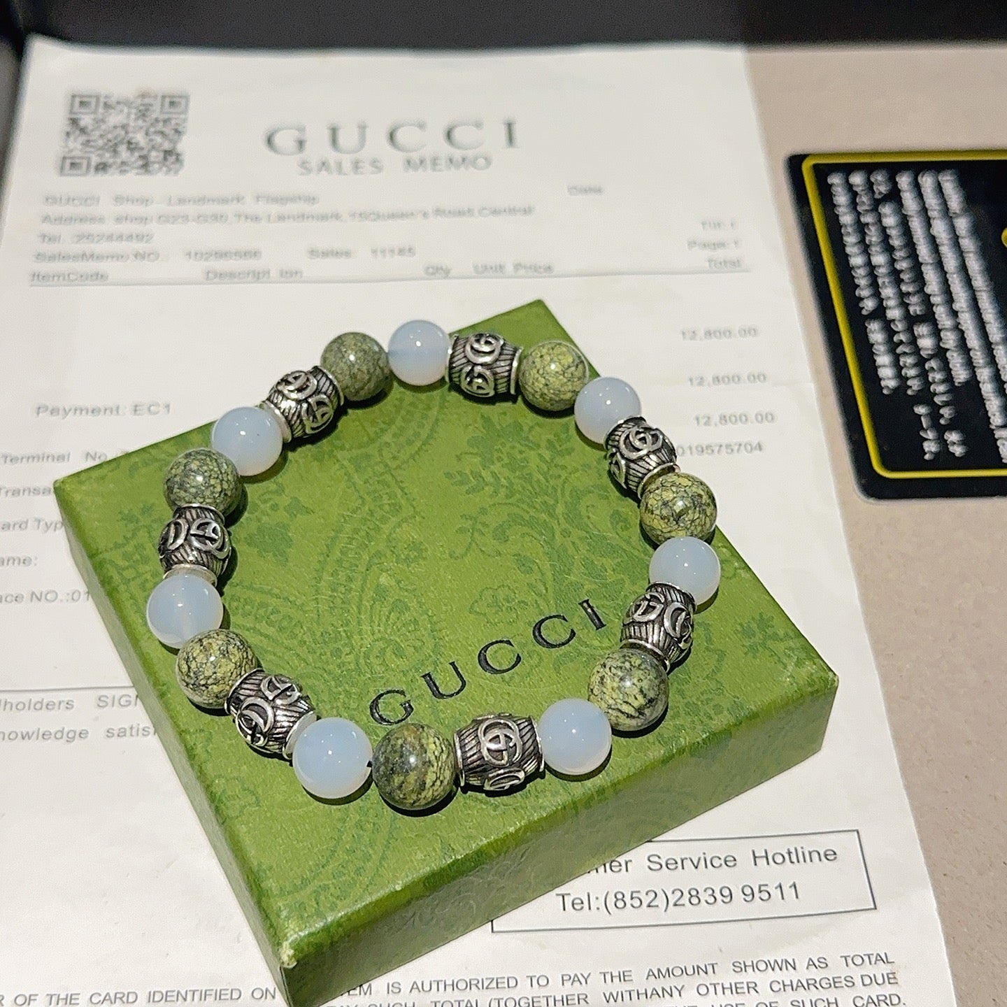 China Replica Gucci Bracelets 58usd Only