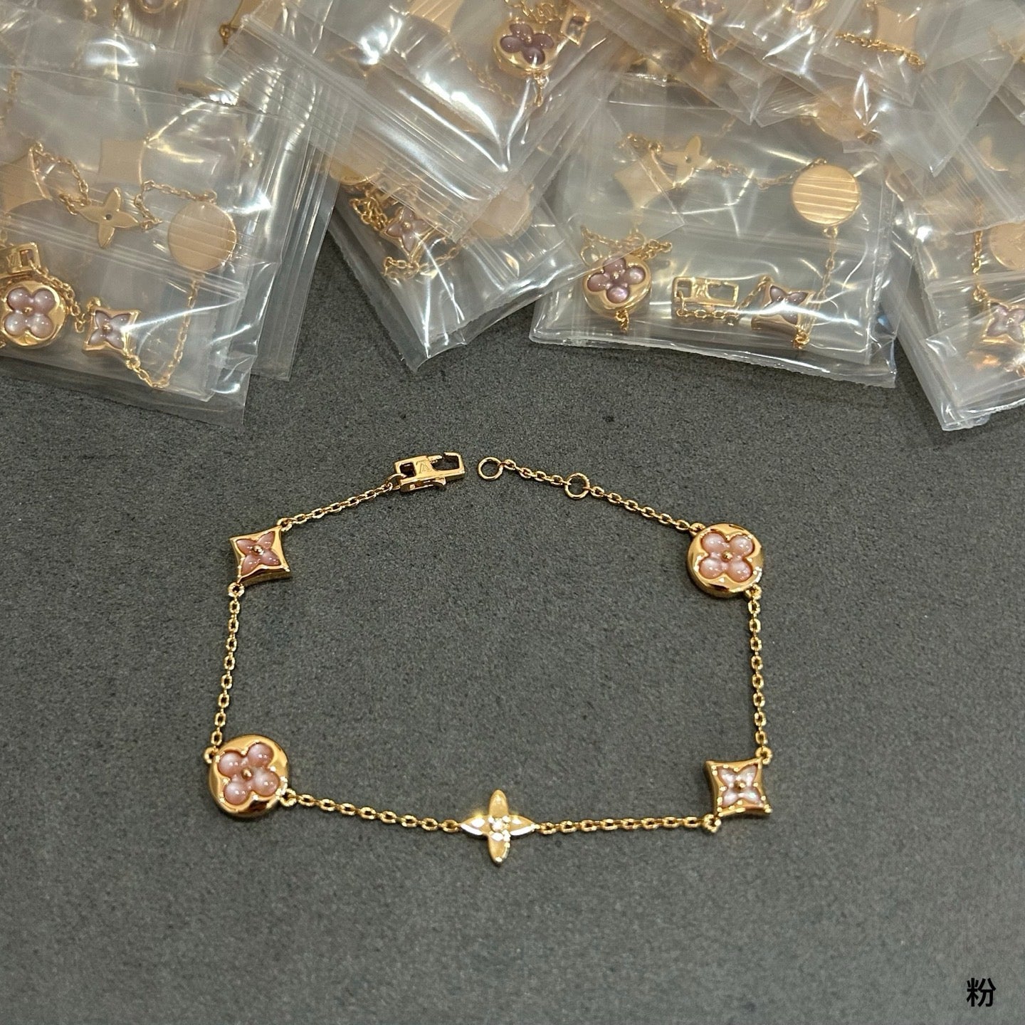China Replica LV Bracelets 55usd Only