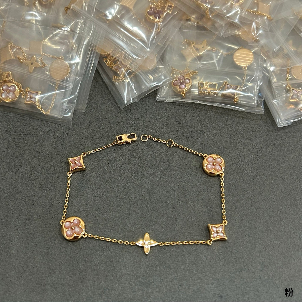 China Replica LV Bracelets 55usd Only