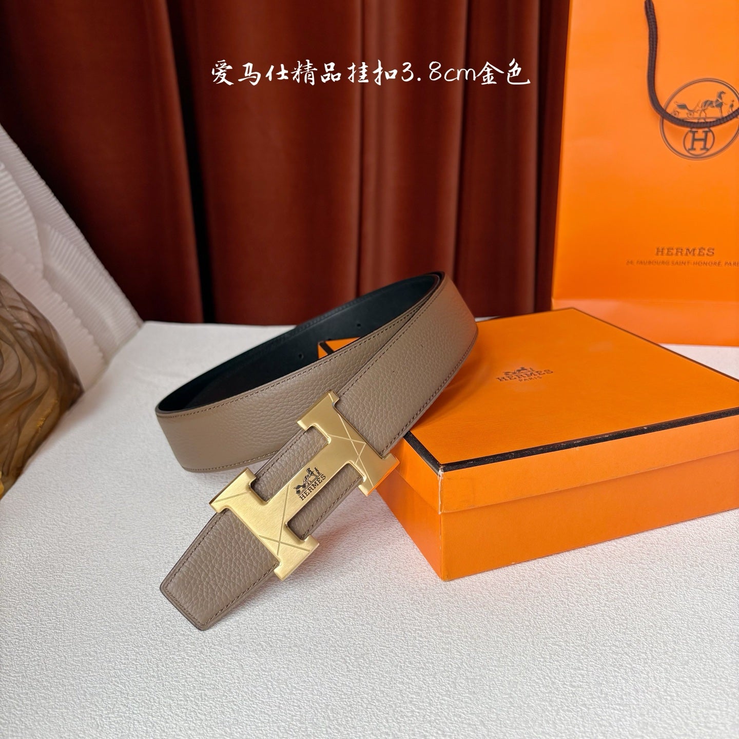 China Replica Hermes Belts 52usd Only