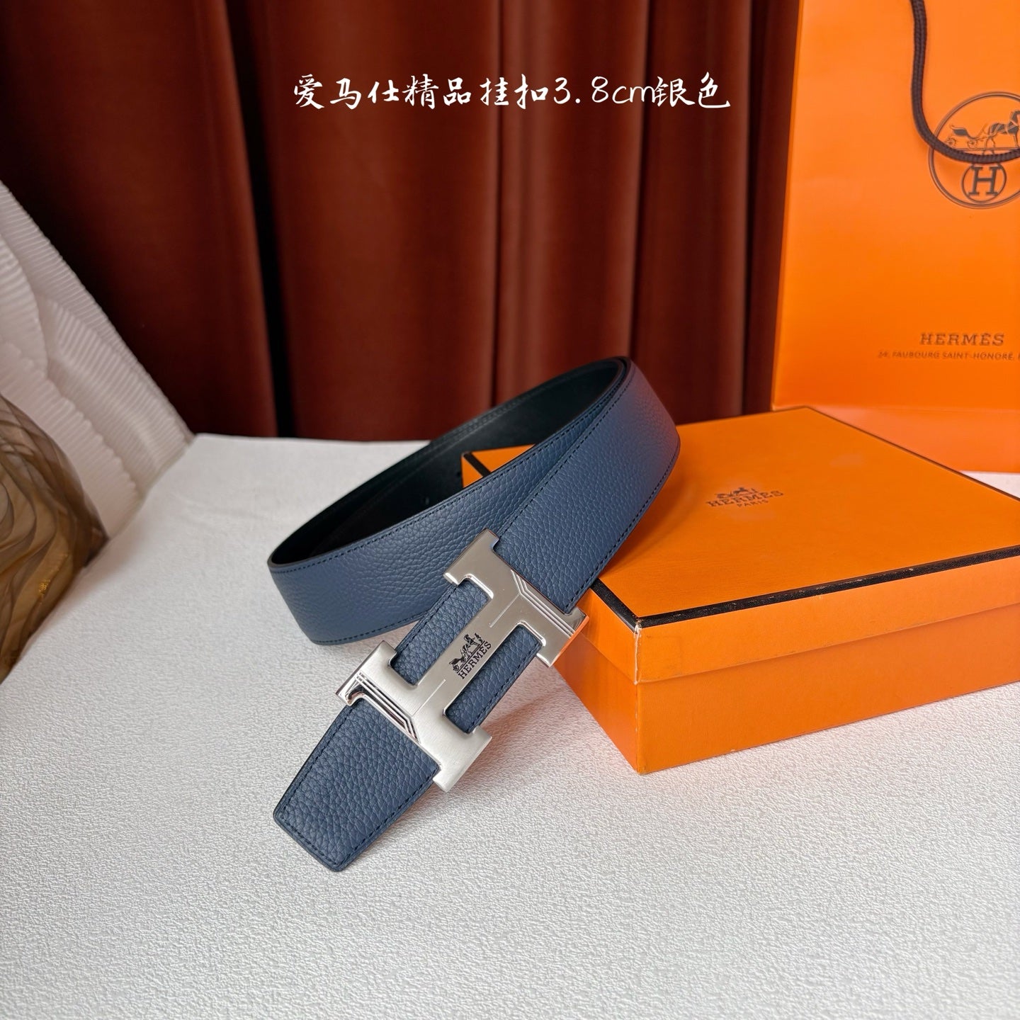 China Replica Hermes Belts 52usd Only