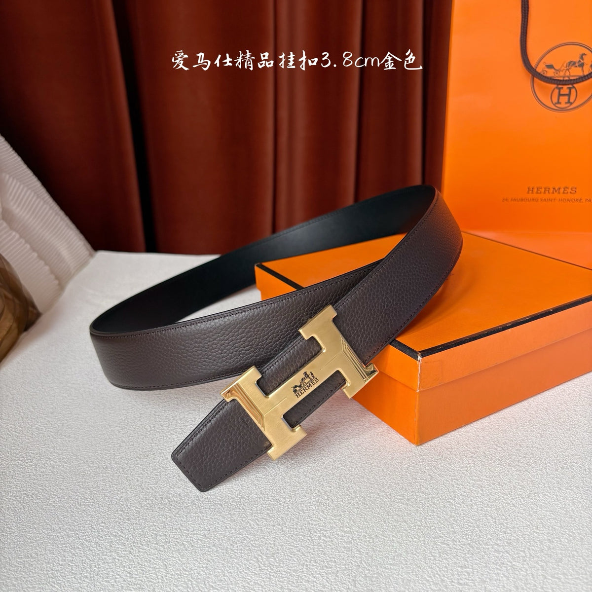 China Replica Hermes Belts 52usd Only