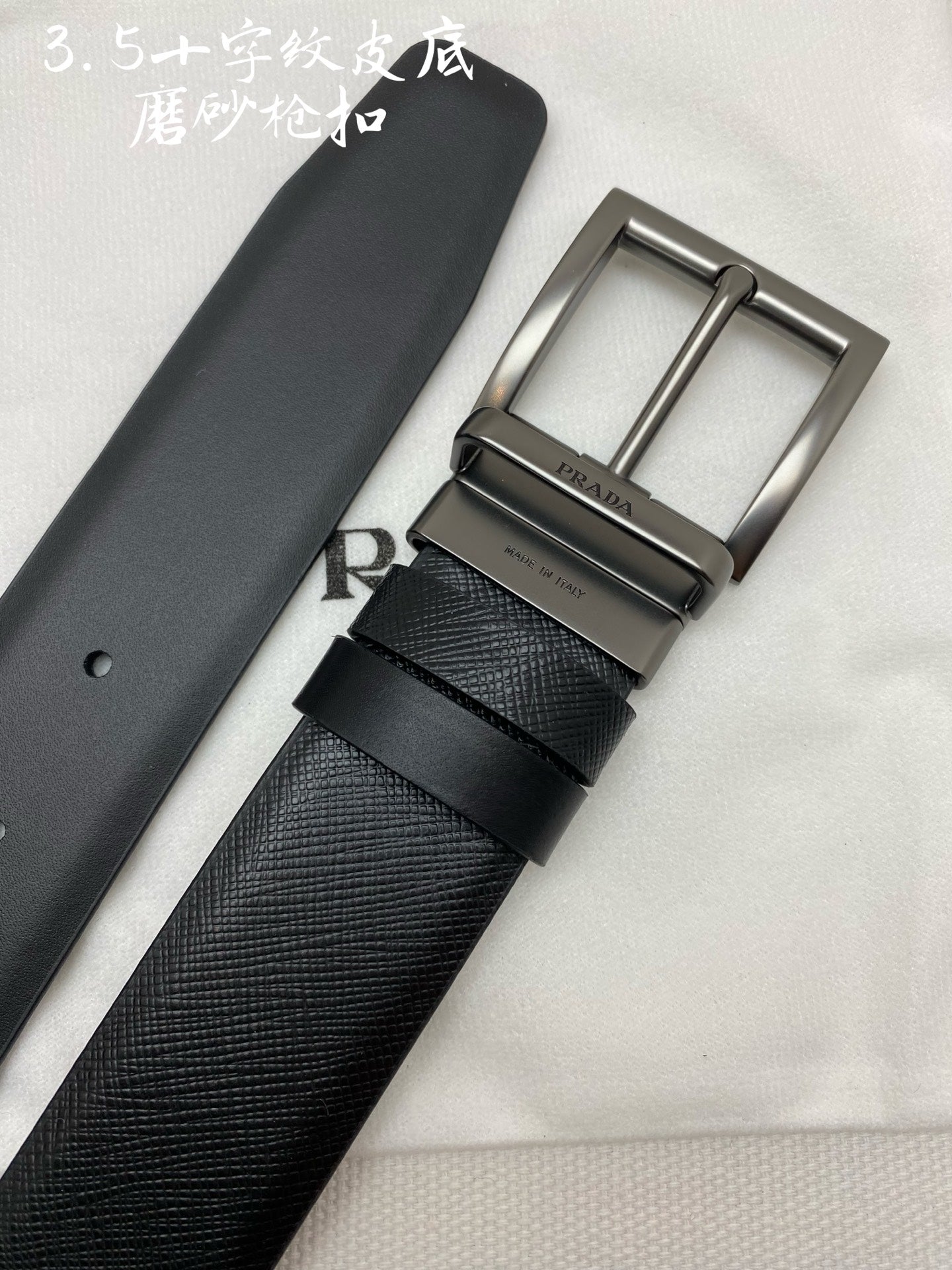 China Replica Prada Belts 56usd Only