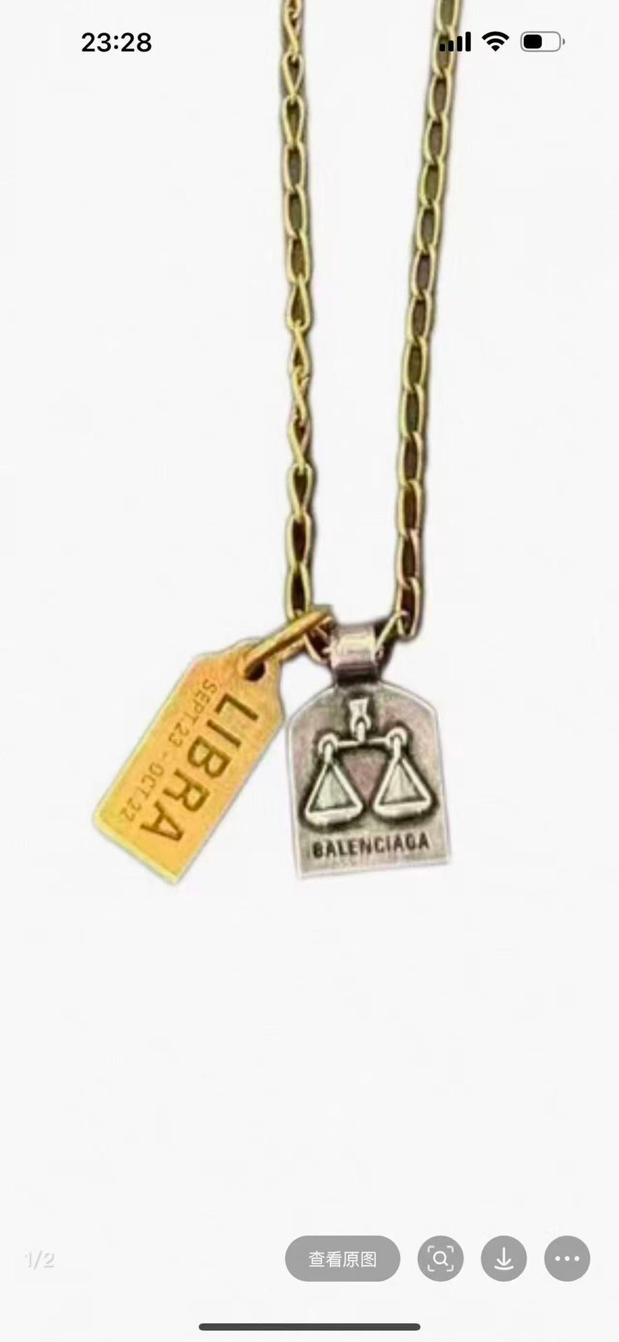 China Replica Balenciaga Necklaces 51usd Only