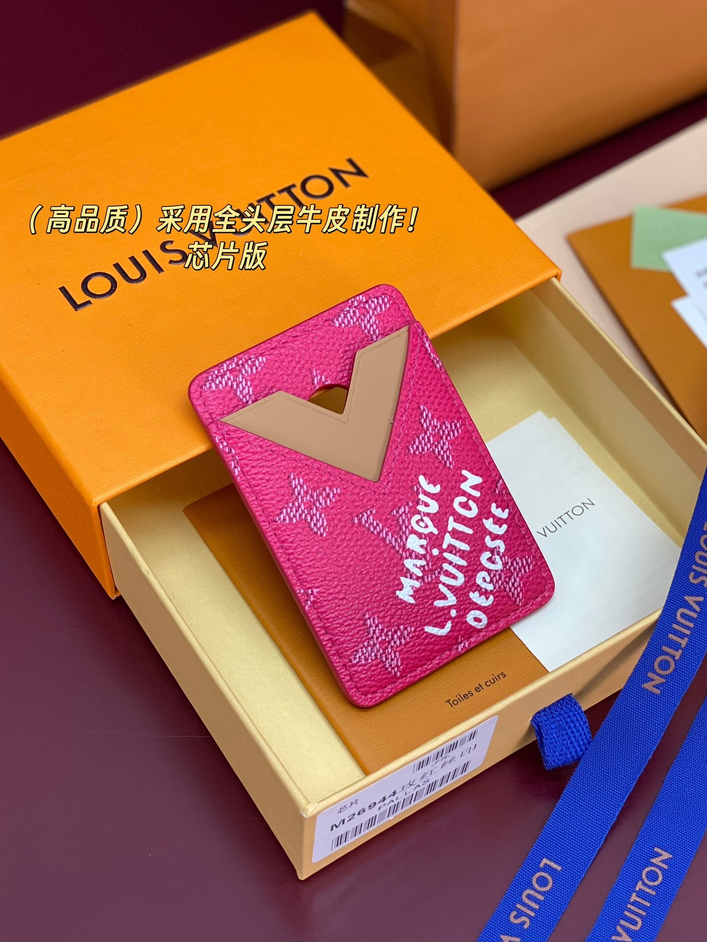 China Replica LV Handbags 51usd Only