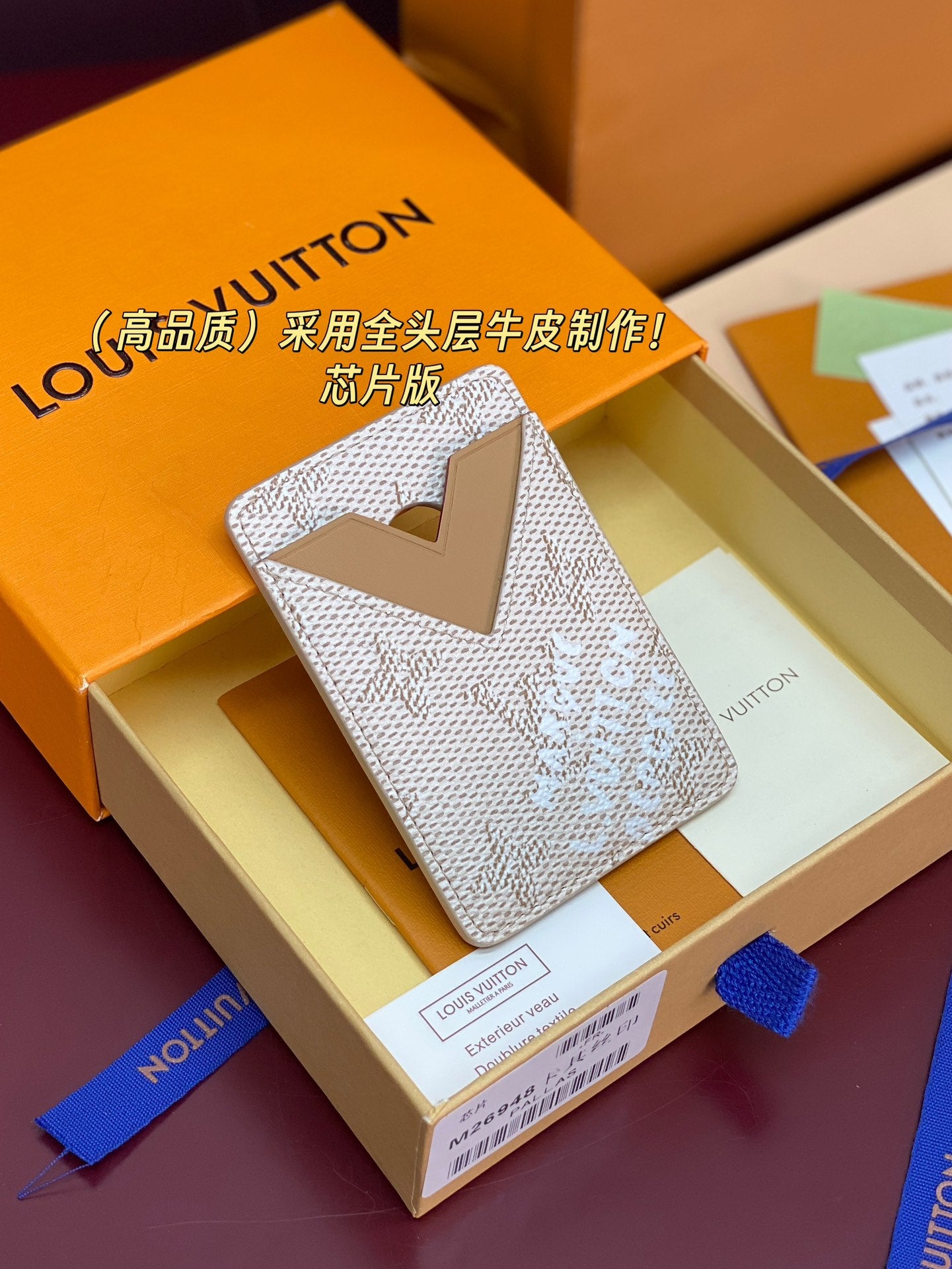China Replica LV Handbags 51usd Only