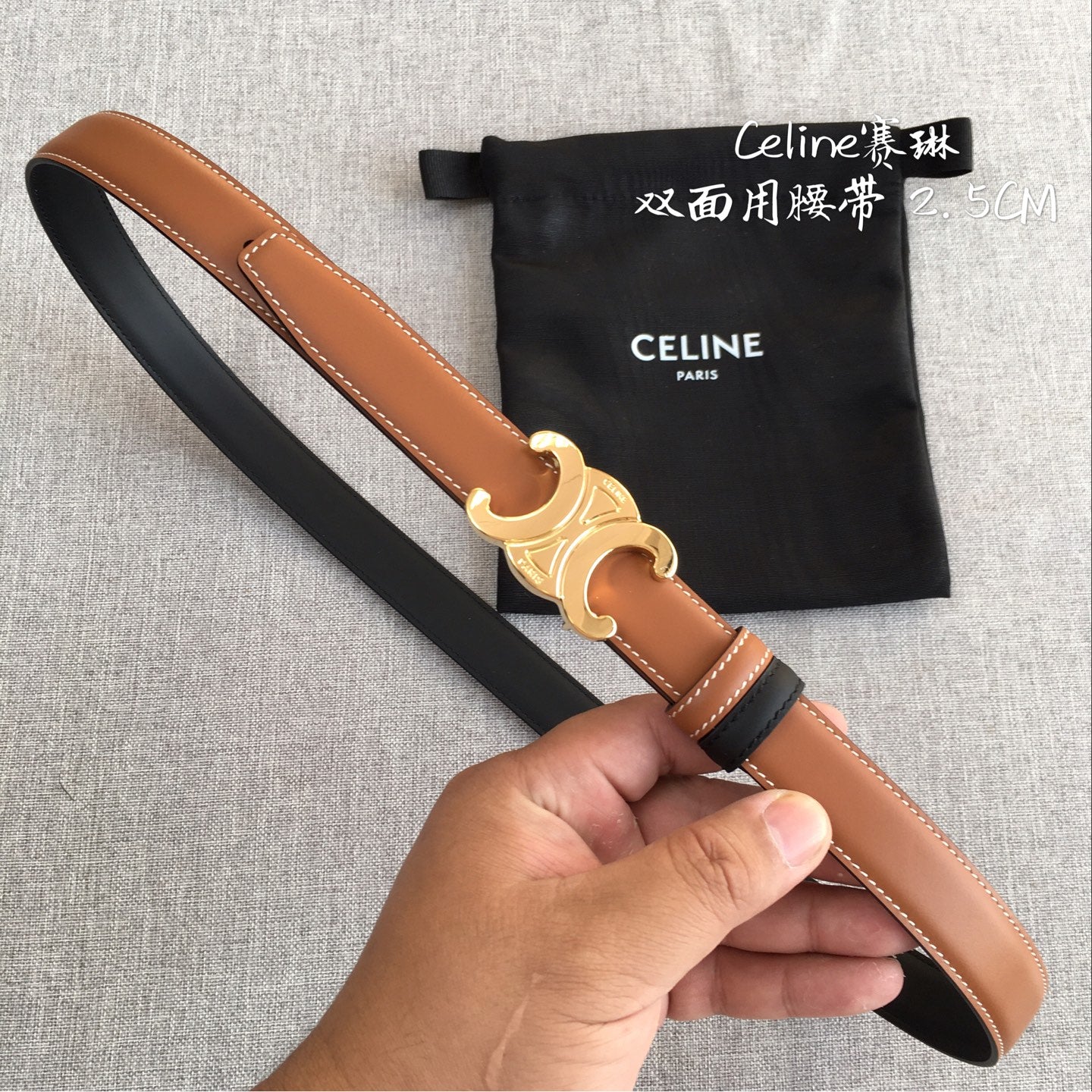 China Replica Celina Belts 49usd Only