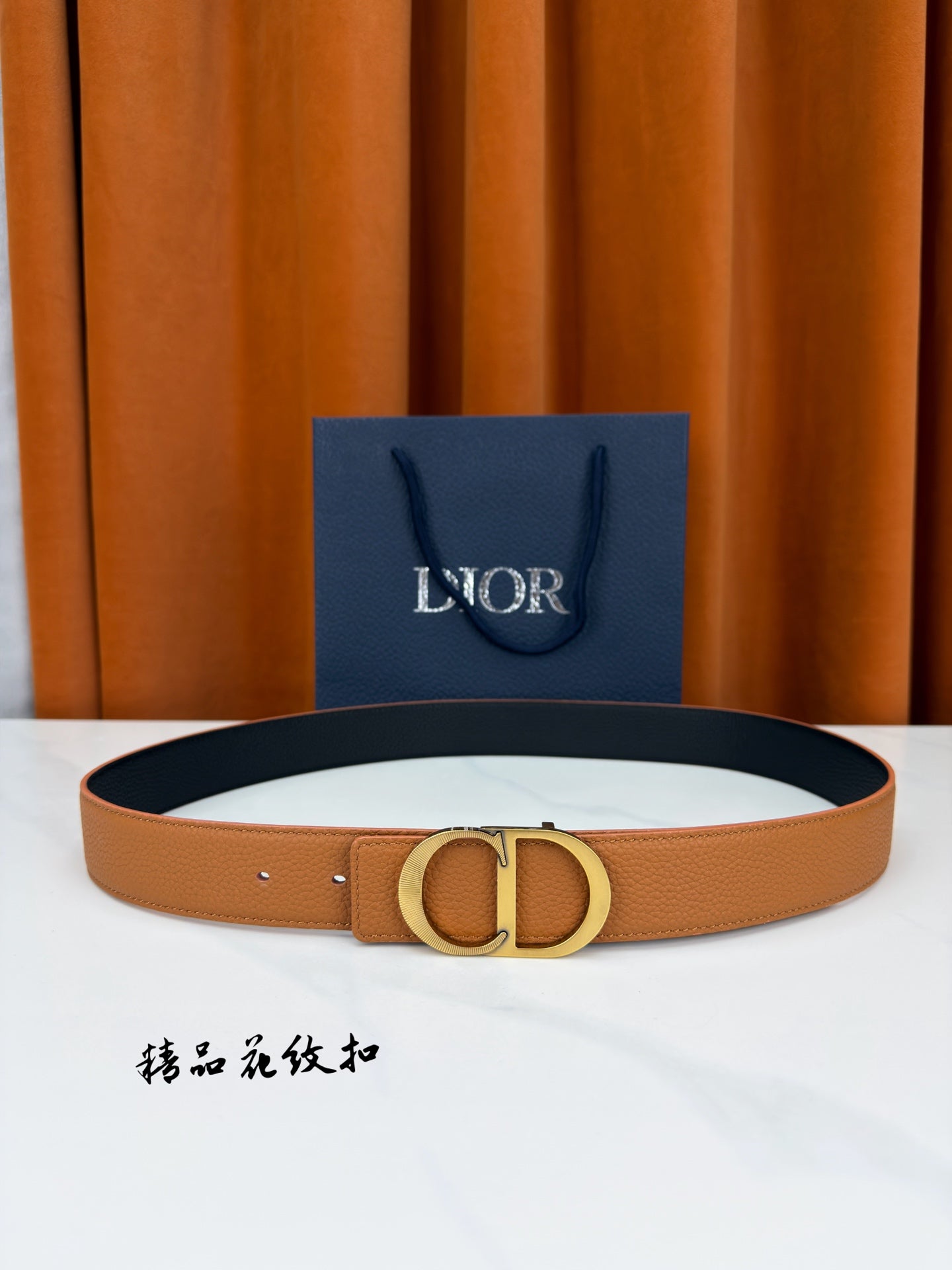 China Replica Dior Belts 47usd Only