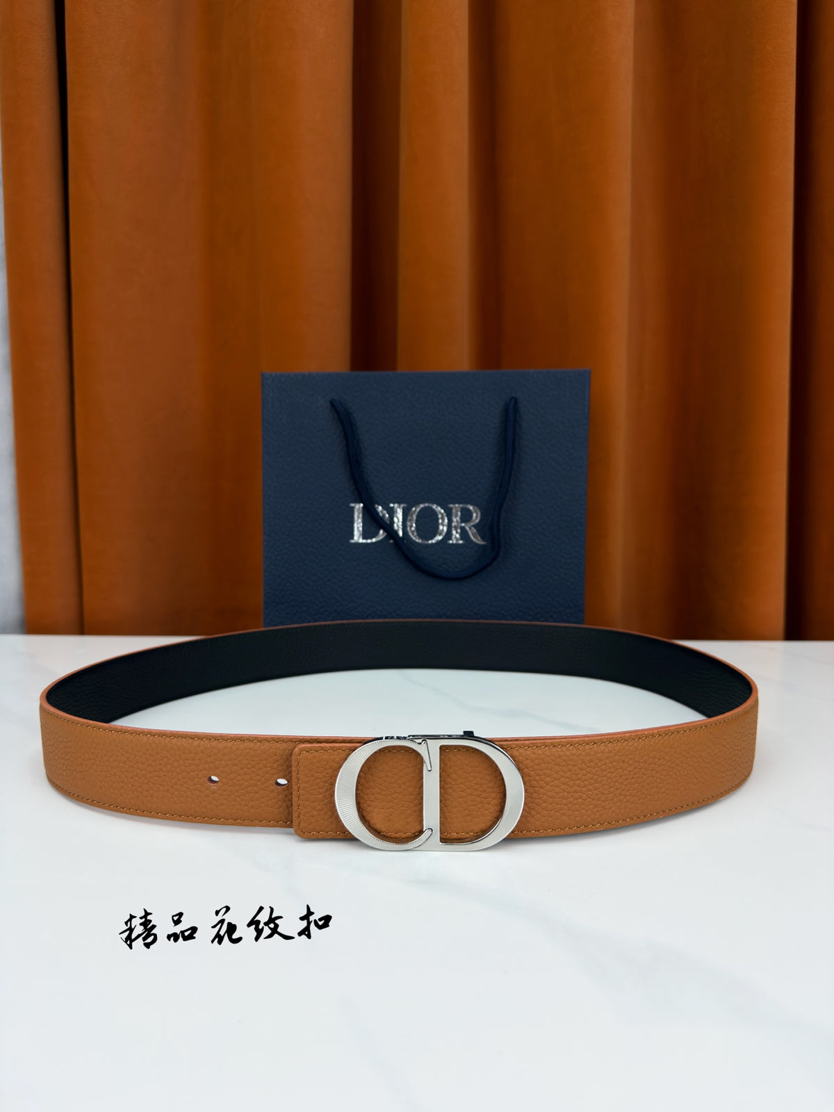 China Replica Dior Belts 47usd Only