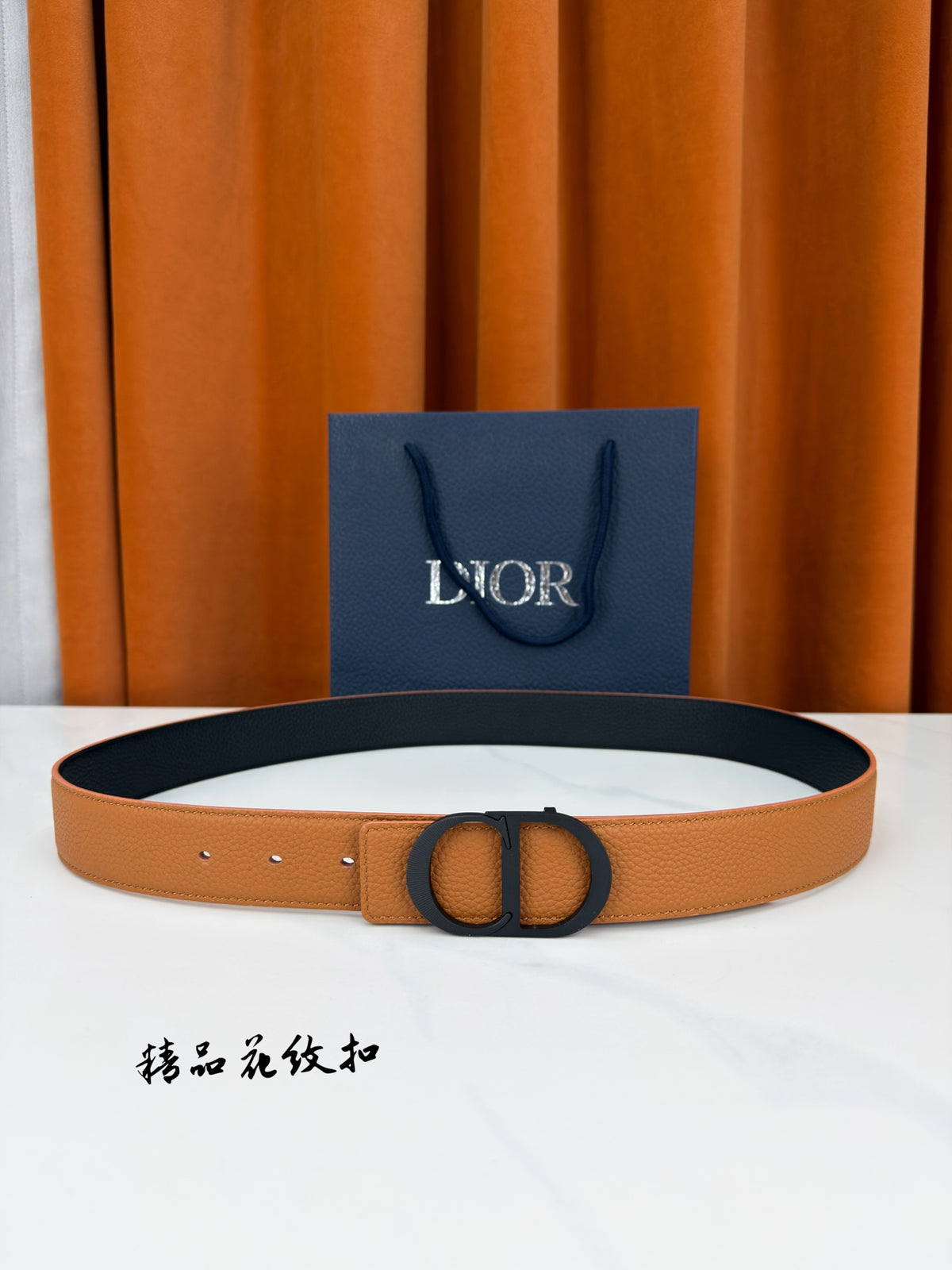 China Replica Dior Belts 47usd Only
