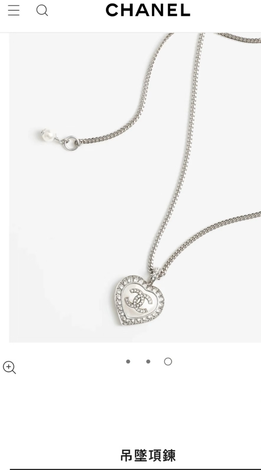 China Replica Chanel Necklaces 33usd Only