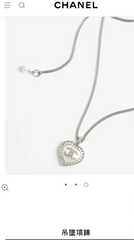 China Replica Chanel Necklaces 33usd Only