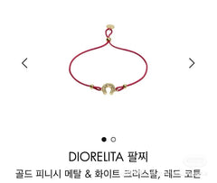 China Replica Dior Bracelets 28usd Only