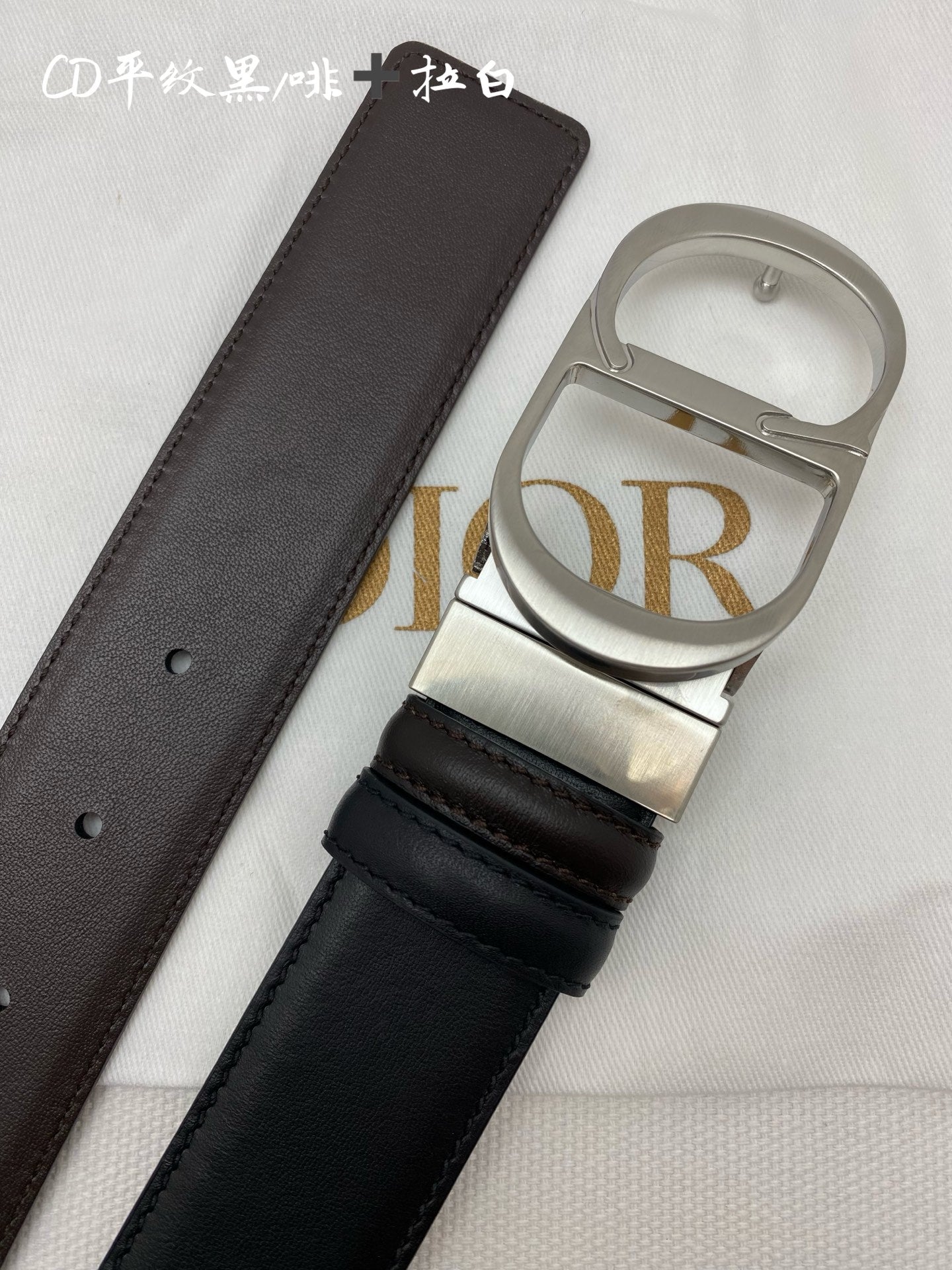 China Replica Dior Belts 52usd Only