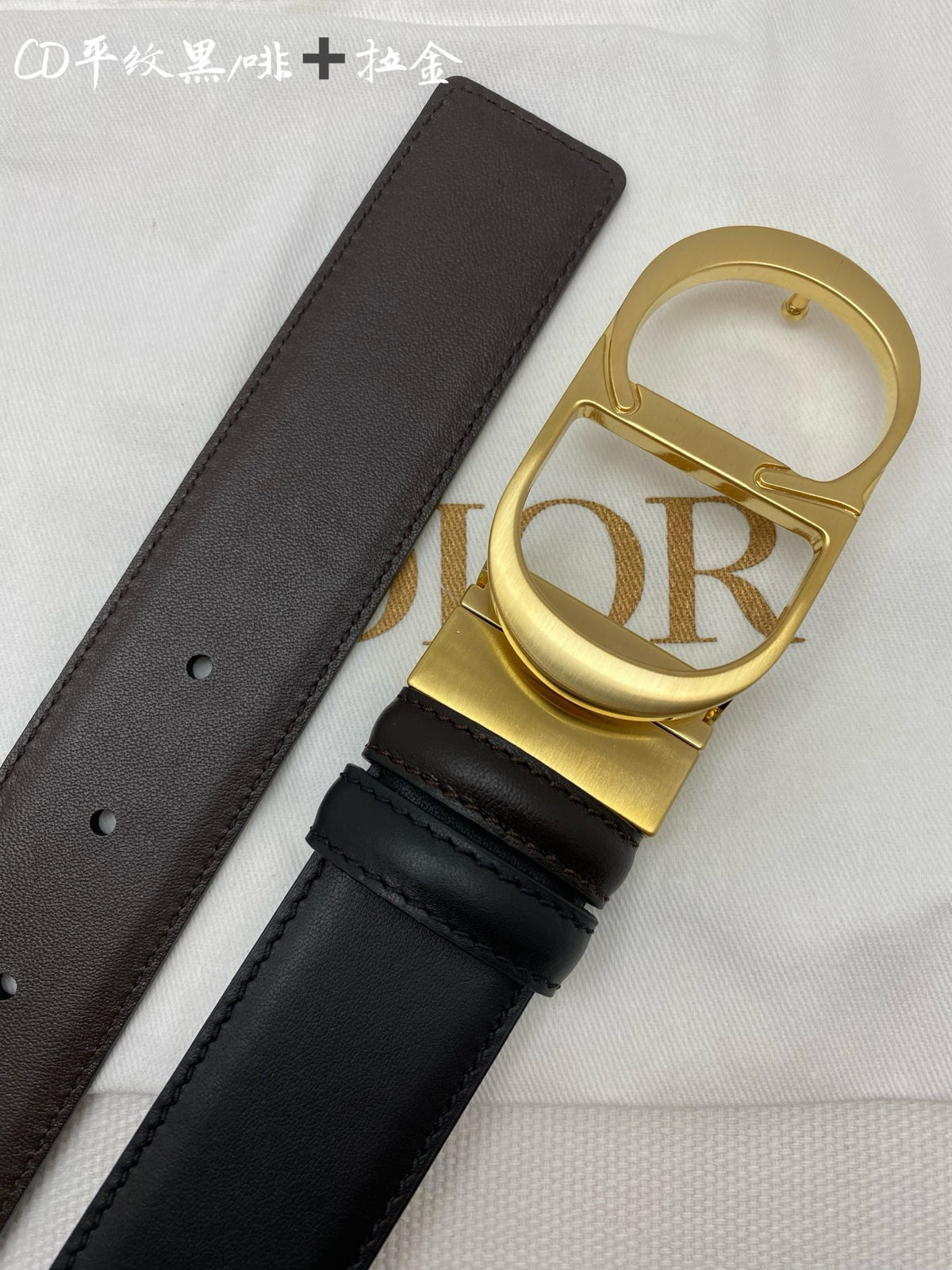 China Replica Dior Belts 52usd Only