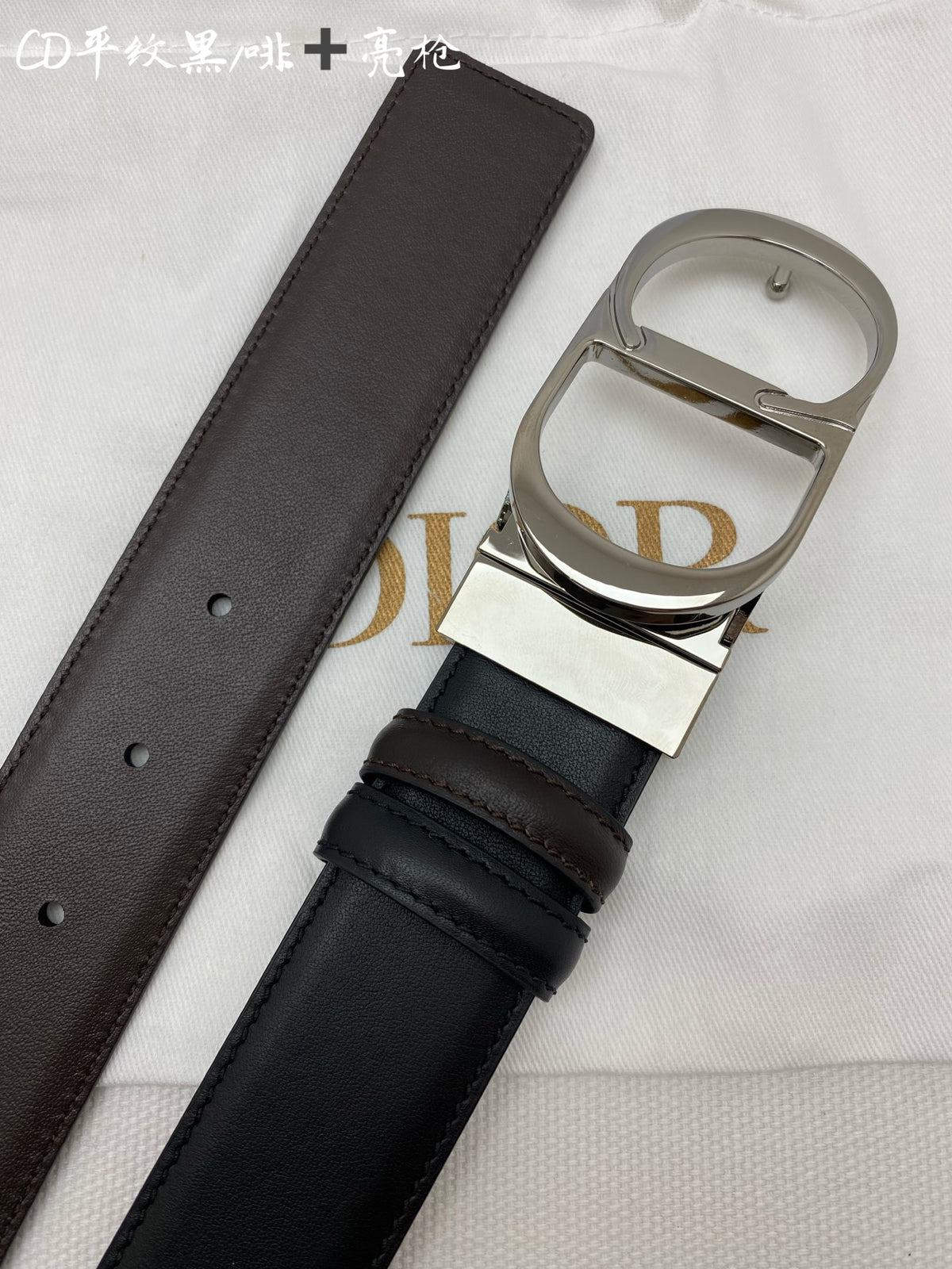 China Replica Dior Belts 52usd Only