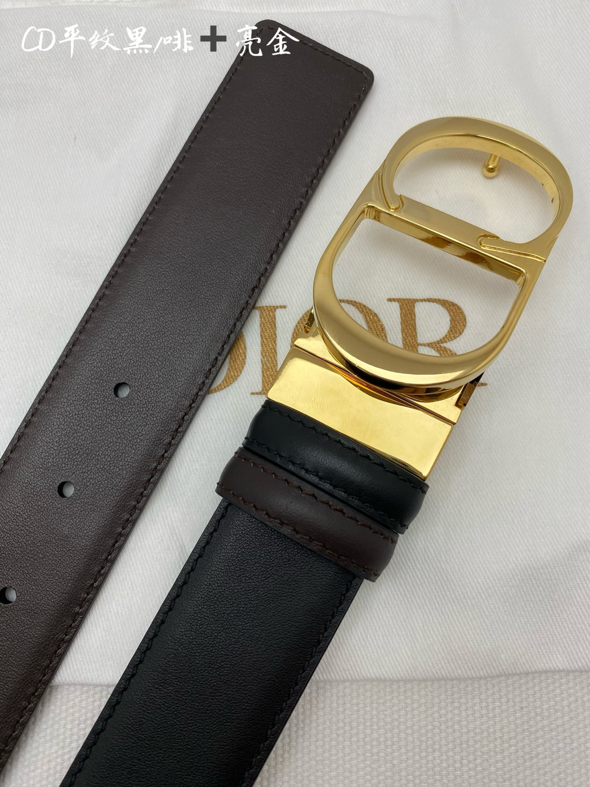 China Replica Dior Belts 52usd Only