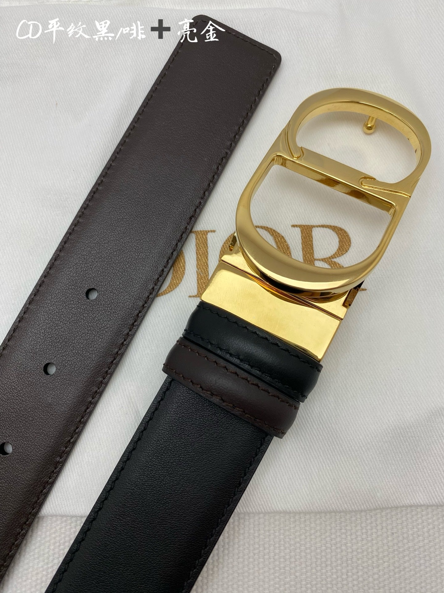 China Replica Dior Belts 52usd Only