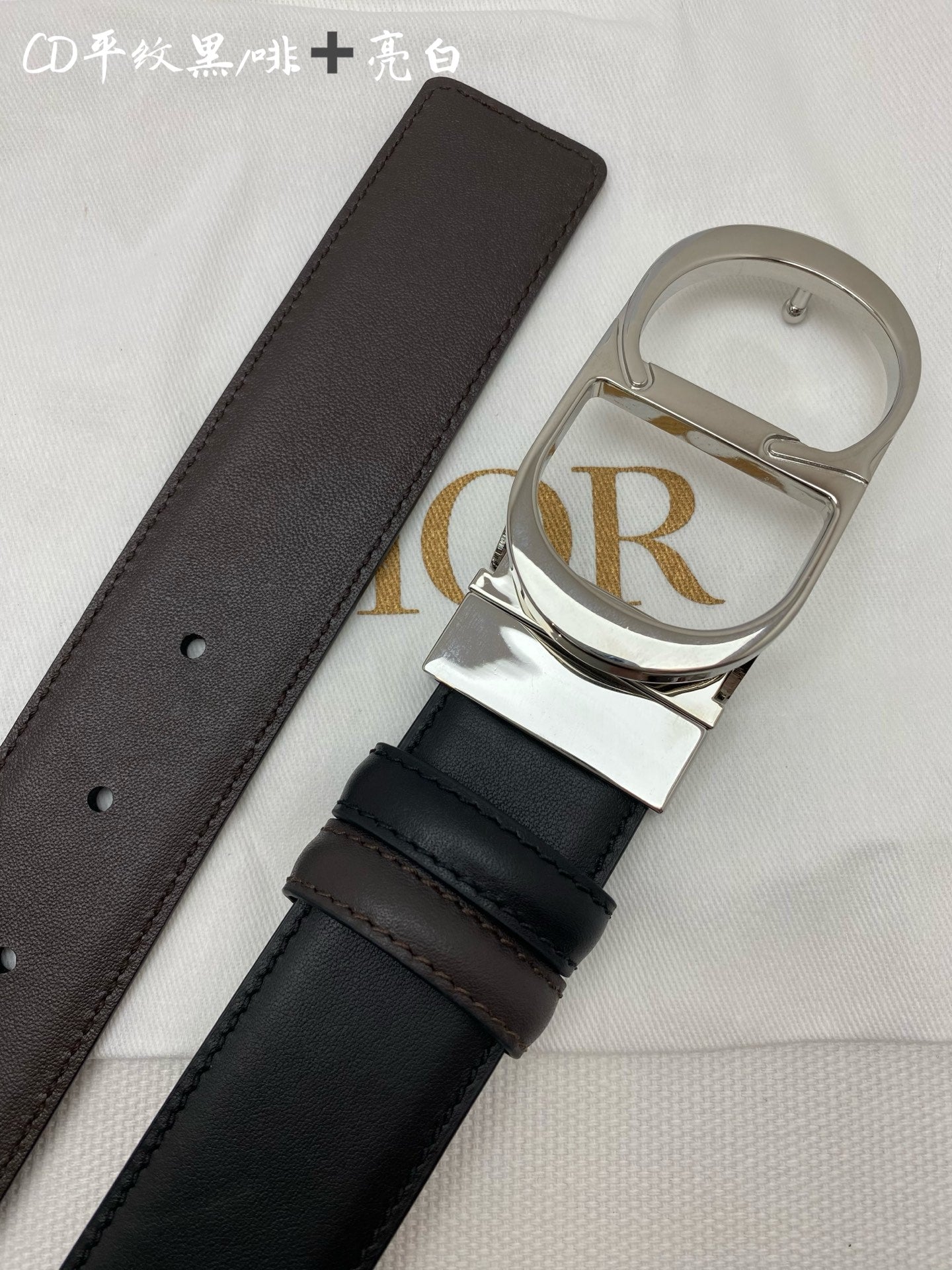 China Replica Dior Belts 52usd Only