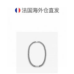 China Replica Fendi Necklaces 63usd Only