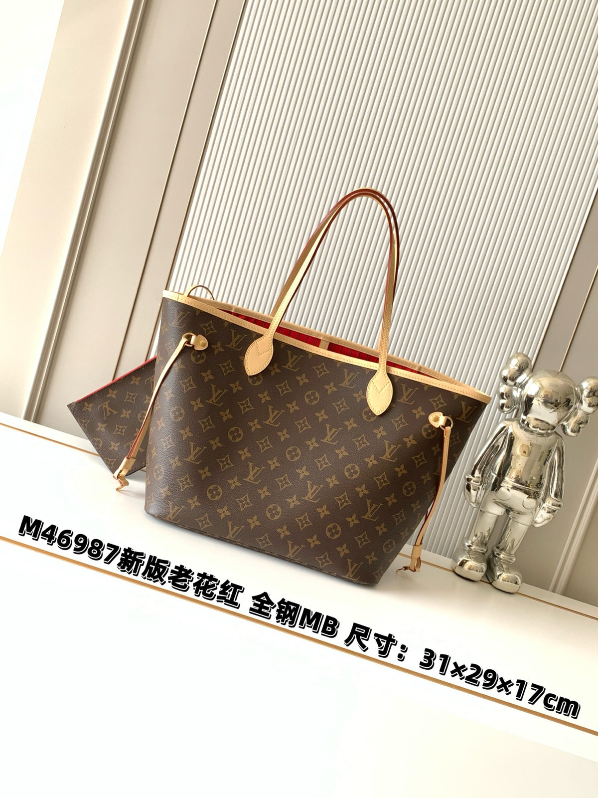 China Replica LV Handbags 210usd Only