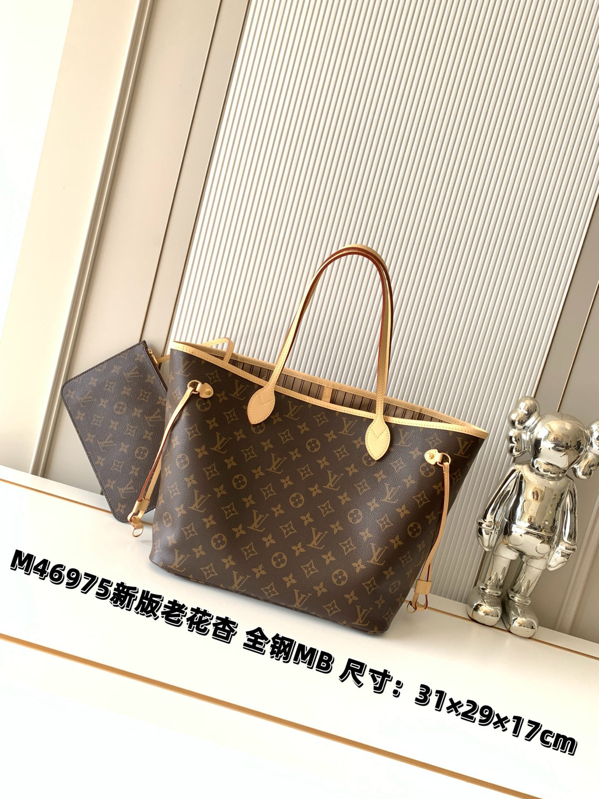 China Replica LV Handbags 210usd Only
