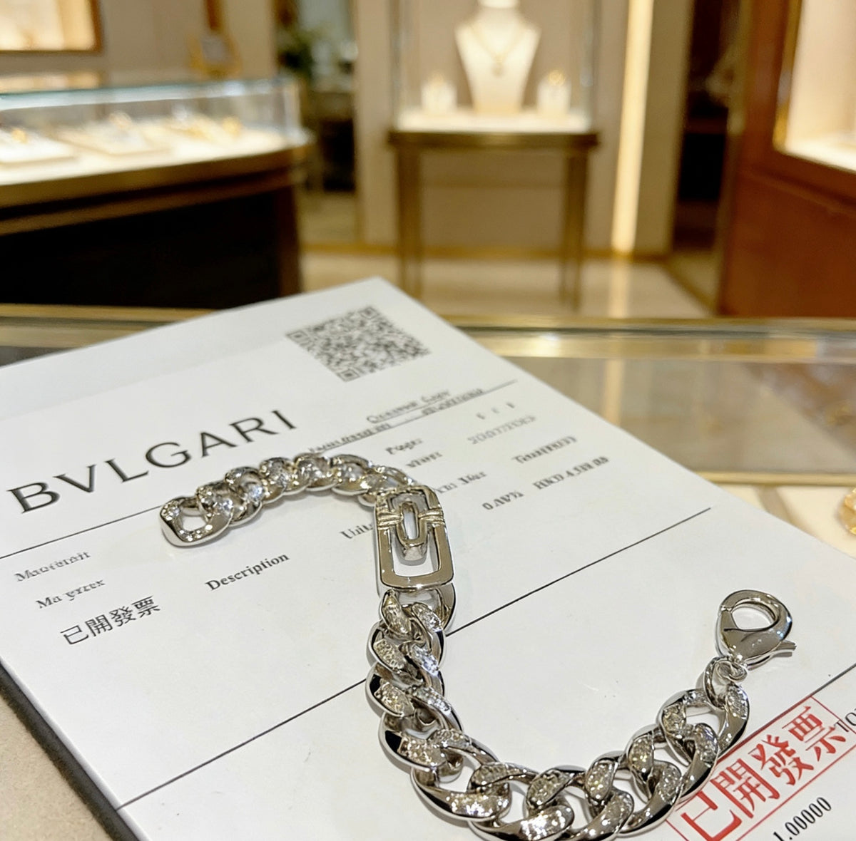 China Replica Bvlgari Bracelets 48usd Only